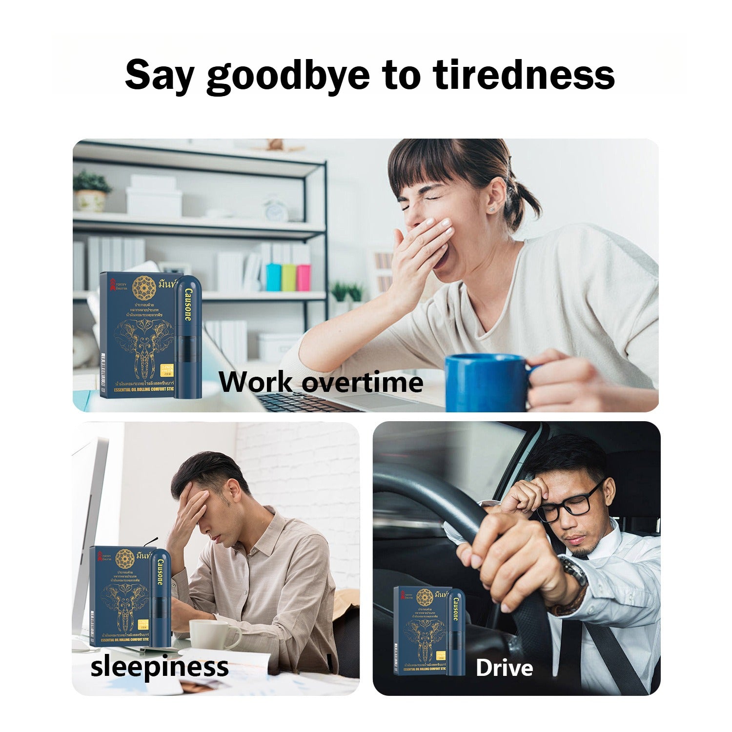 Portable stick relieves sleepiness during overtime office work and long driving trips