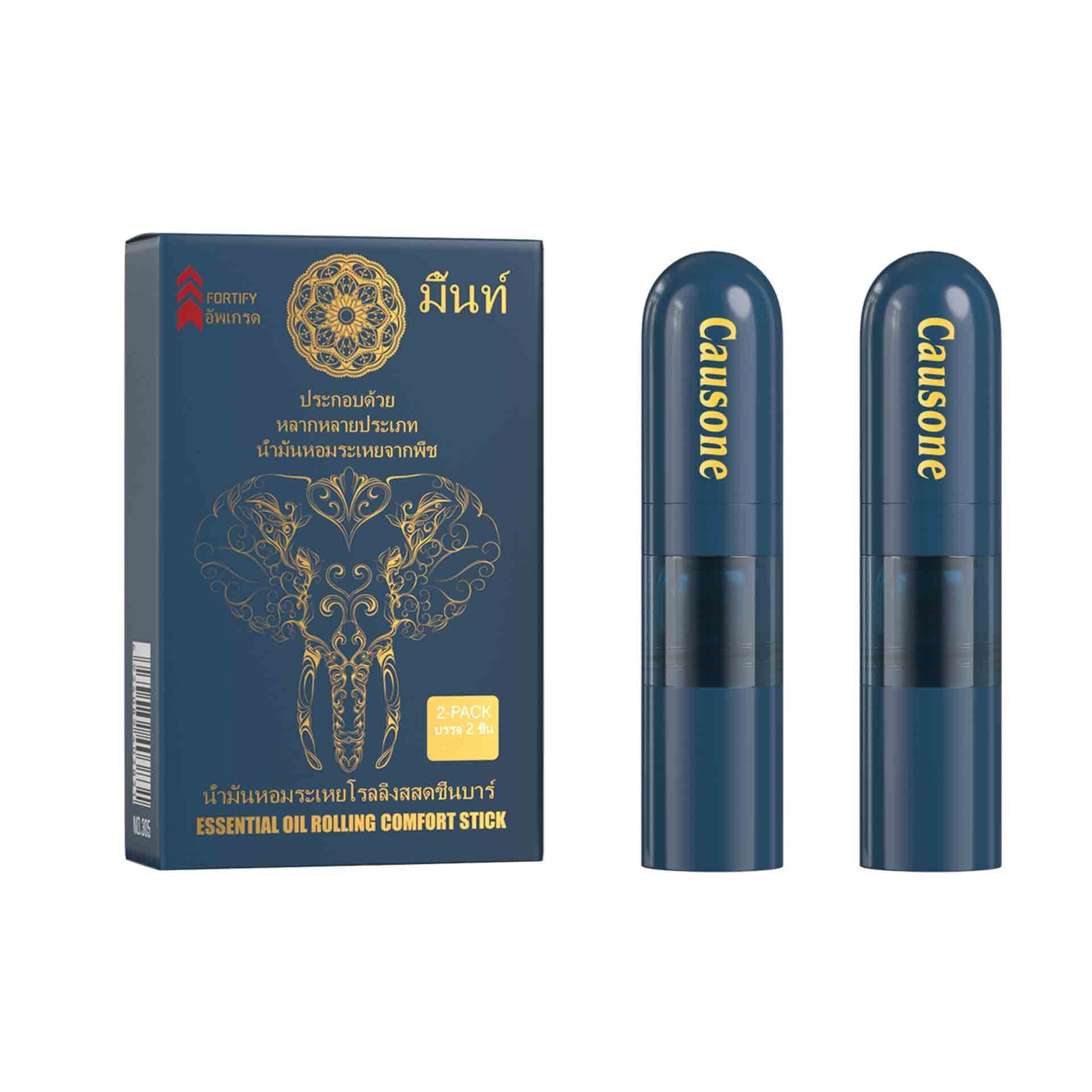 Two dual function essential oil sticks and matching retail packaging box