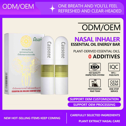 Two-in-one essential oil nasal inhaler and roll on stick displayed with outer package and customization service labels